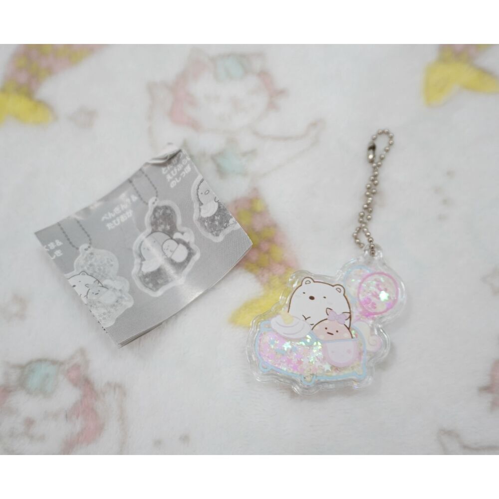 Sumikko Gurashi Tapioca Park Keychain – San‑X Official